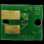 DS2431 - (E400781) Virgin Chip